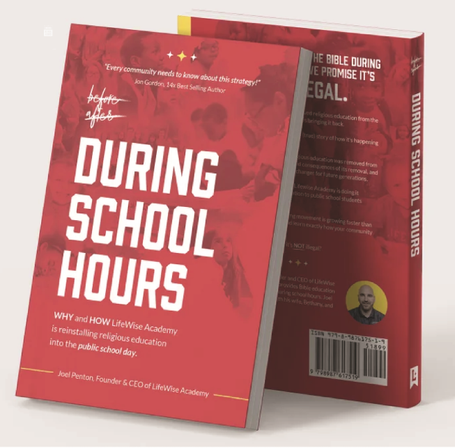 During School Hours Book (Advanced Reader Copy)